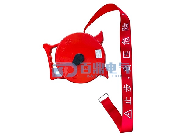 手提式電力安全警示帶